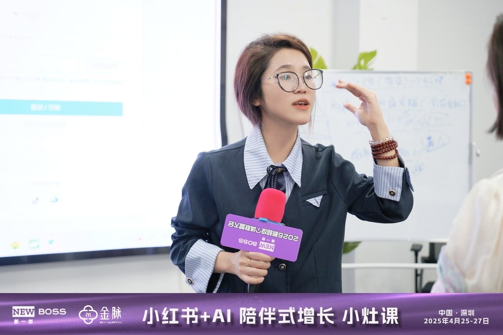 周一念老师在线下课堂授课